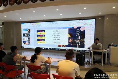 學(xué)校第五期創(chuàng)新創(chuàng)業(yè)訓(xùn)練營開營，聚焦互聯(lián)網(wǎng)文化活動新機遇