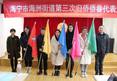 僑心相聯(lián)，情暖海洲 民俗體驗(yàn)活動(dòng)共迎智能時(shí)代新春